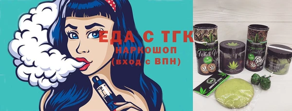дживик Богданович