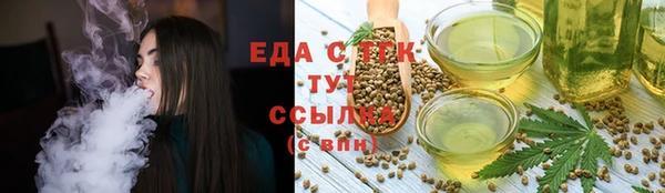 дживик Богданович
