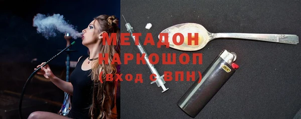 дживик Богданович