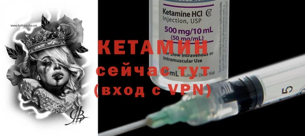 дживик Богданович