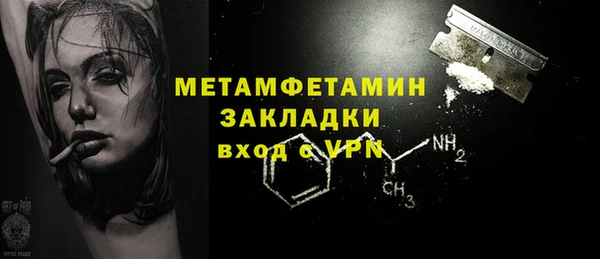 дживик Богданович