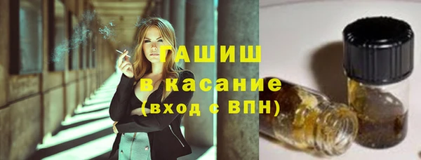 дживик Богданович