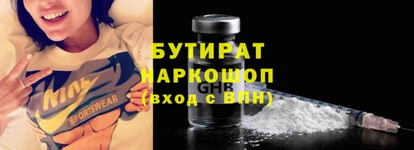 дживик Богданович