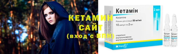 дживик Богданович