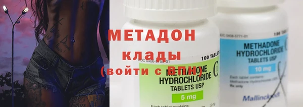 дмт Богородицк