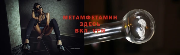 дмт Богородицк