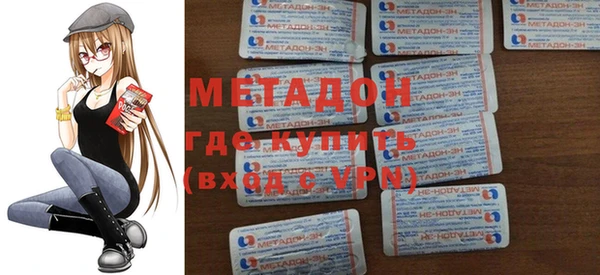 дмт Богородицк
