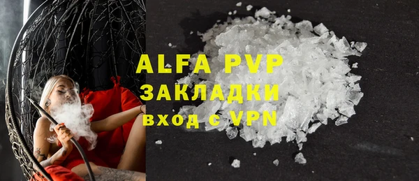 дмт Богородицк