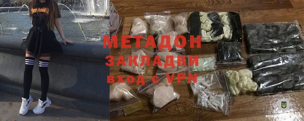 дживик Богданович