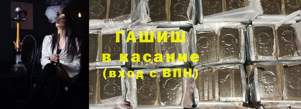 дживик Щучье