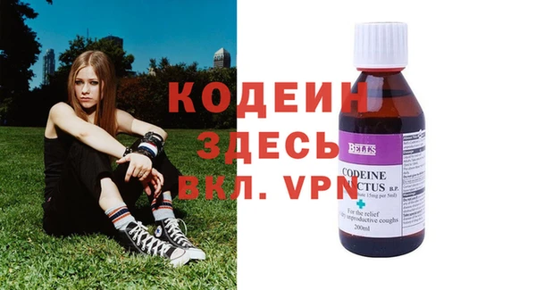 дживик Богданович