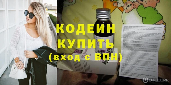 дмт Богородицк