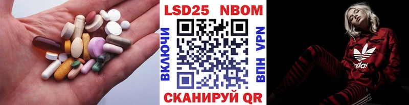 Лсд 25 экстази ecstasy  Купить где  Велиж 