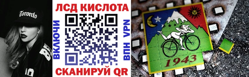 Купить закладки  Велиж  Наркотические марки 1500мкг 
